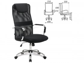 Кресло офисное BRABIX Fit EX-514, с подголовником, хром, черное в Верх-Ирмени - verh-irmen.mebel-nsk.ru | фото