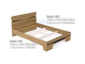 Кровать двуспальная 1,4 м Ницца в Верх-Ирмени - verh-irmen.mebel-nsk.ru | фото