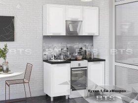 Кухонный гарнитур Монро 1,5 м в Верх-Ирмени - verh-irmen.mebel-nsk.ru | фото