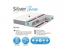Матрас Silver Three в Верх-Ирмени - verh-irmen.mebel-nsk.ru | фото
