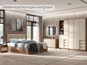 Модульная спальня Рейн в Верх-Ирмени - verh-irmen.mebel-nsk.ru | фото