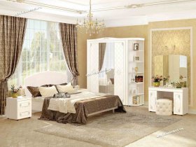 Модульная спальня Версаль (Витра) в Верх-Ирмени - verh-irmen.mebel-nsk.ru | фото